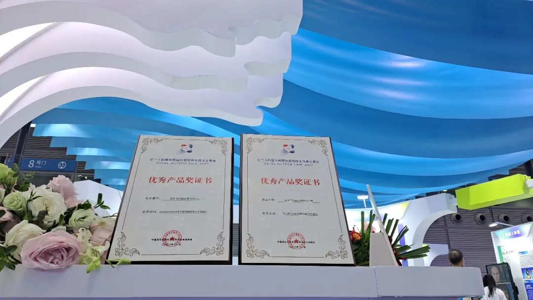 微信图片_20221124150900.jpg